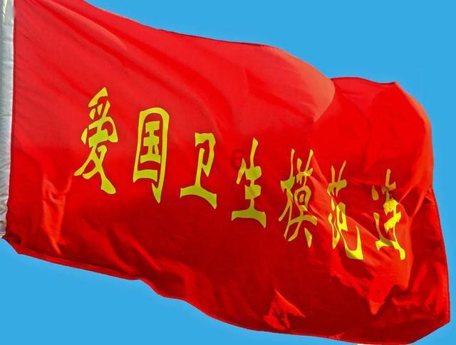 山东省市场监管工作会议在济南召开